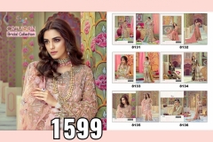 Shree fabs all time hit catalogs (4