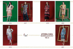 Shree Fabs Ayesha Zara Premium Collection Vol 6 Cotton Pakistani Suits Design 2456 to 2461 Series (14)
