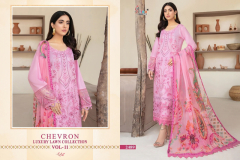 Shree Fabs Chevron Luxury Collection Vol 11 Cotton Pakistani Suits Design 2484 to 2490 Series (12)