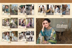 Shree Fabs Firdosh Exclusives Collections 4