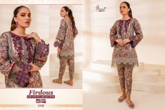 Shree Fabs Firdous Exclusive Collection Remix Pure Cotton Pakistani Print Collection Design 2480 to 2549 Series (9)