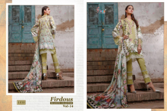 Shree Fabs Firdous Exclusive Collection Vol 14 Pure Lawn Cotton Salwar Kameez 12