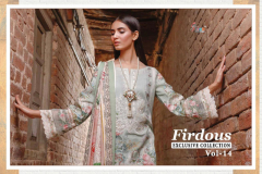 Shree Fabs Firdous Exclusive Collection Vol 14 Pure Lawn Cotton Salwar Kameez 9