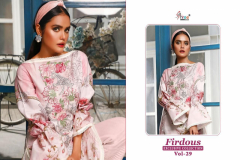 Shree Fabs Firdous Exclusive Collection Vol 29 Cotton Pakistani Suit Design 3051 to 3054 Series (6)