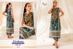 Shree Fabs Firdous Exlusive Collection Vol 25 Cotton Pakistani Suits Collection Design 2449 to 2451 Series (11)