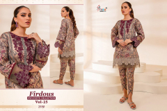 Shree Fabs Firdous Exlusive Collection Vol 25 Cotton Pakistani Suits Collection Design 2449 to 2451 Series (4)