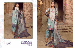 Shree Fabs Firdous Premium Collection Vol 02 Pure Jam Cotton Design 1514 to 1520 1