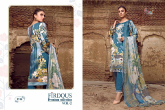 Shree Fabs Firdous Premium Collection Vol 02 Pure Jam Cotton Design 1514 to 1520 11