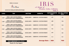 Shree Fabs Iris Premium Cotton Collection Vol 2 Design 1339 to 1344 Series 1