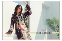 Shree Fabs Jade Solitaire Pure Cotton Pakistani Print Salwar Suits Collection Design 3077 to 3081 Series (6)