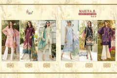 Shree Fabs Mariya B Lawn Collection Vol 06 Pakisthani Suits Design 1508 to 1513