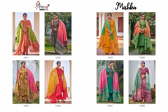 Shree Fabs Mishka Pure Jam Cotton Salwar Suits Collection Design 1501 to 1508 Series (2)