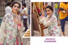 Shree Fabs Mushq Premium Lawn Collection Design 1585-1589 Series (10)