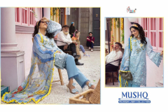 Shree Fabs Mushq Premium Lawn Collection Design 1585-1589 Series (4)