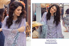 Shree Fabs Mushq Premium Lawn Collection Design 1585-1589 Series (5)