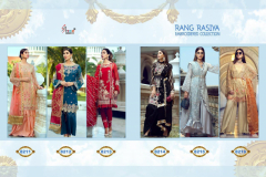 Shree Fabs Rang Rasiya Embroidery Collection Design 8211 to 8216