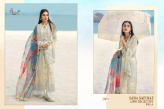 Shree Fabs Sana Safina Premium Lawn Collection Vol 1 Pakistani Suits Design 1271 to 1276 Series (6)
