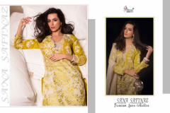 Shree Fabs Sana Safinaz Premium Lawn Collection Vol 2 Salwar Suit Design 1420 to 1426 Series (6)
