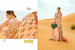 Shree Fabs Sana Safinaz Vol 02 Summer Collection Design 111 to 118 6