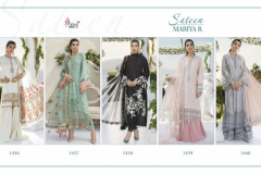 Shree Fabs Sateen Mariya B Jaam Cotton Design 1456 to 1460 4