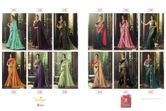 Shreya Vol 2 Fancy Fabrics Ardhangini Sarees 1