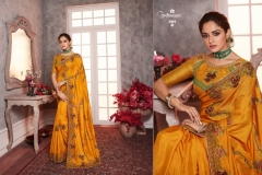 Shreya Vol 4 Ardhangini By Fiona 2161 to 2167 Series 10