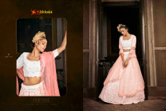 Shubhkala Brides Vol 2 Designer Bridal Lehenga Choli Design 1711 to 1715 Series (6)