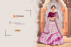 Shubhkala Girly Vol 16 Designer Lehenga Choli Design 1732 to 1736 Series (12)