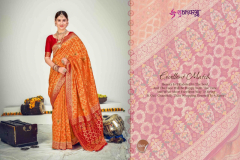 Shubhvastra Maharani Vol 2 Banarasi Silk Saree Design 5301 to 5307 Series (10)