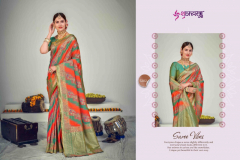 Shubhvastra Maharani Vol 2 Banarasi Silk Saree Design 5301 to 5307 Series (4)