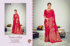 Shubhvastra Maharani Vol 2 Banarasi Silk Saree Design 5301 to 5307 Series (6)