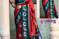 Shubhvastra Patola Vol 01 Patola Silk Saree Collection Design 5101 to 5104 6