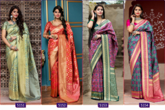 Shubhvastra Patola Vol 03 Banarasi Silk Saree Design 5151 to 5154 11