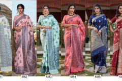 Shubhvastra Royal Vol 02 Banarasi Silk Saree Collection Design 5181 to 5186 16