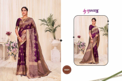 Shubhvastra Royal Vol 3 Banarasi Silk Designer Silk Design 5321 to 5326 Series (13)