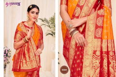 Shubhvastra Royal Vol 3 Banarasi Silk Designer Silk Design 5321 to 5326 Series (7)