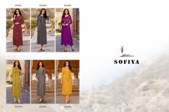 Sofiya Eba Lifestyle 18001 to 18006 Series 6