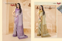 Super Kesar Chiffon Vol 46 TFH Ruchi Saree 4601 to 4605 Series 2