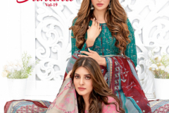 Suryajyoti Suhana Vol 19 Cotton Printed Salwar Suits Collection Design 1901 to 1910 Series (1)