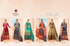 Tanishk Fashion Aarya