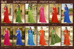 Tfh Ruchi Sarees Super Keshar chiffon (7)