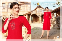 Touch Wood Vol 1 Kajri Style 101 to 108 Series 7