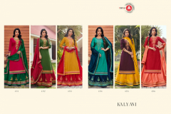 Triple AAA Kalyani Jam Silk With Emroidery Design 491 to 496
