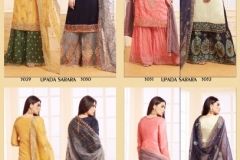 Upada Sarara By Your Choice Suits 9