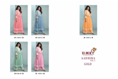 Vamika Aadhira Vol 3 Gold Narya Style Kurti With Bottom & Dupatta Collection Design 1105-F to 1105-J Series (2)