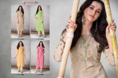 Vamika Nx Apsara Premium Cotton Design 601 to 604