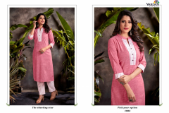 Vardan Designer Spark Vol 02 Heavy South Cotton Design 01 to 05 2