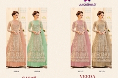Veeda Premium By Aashirwad Georgette Suits 1