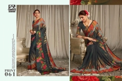 Vishal Saree fashion Rahnee 54 to 65 Series (1