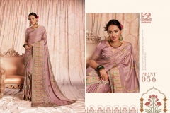 Vishal Saree fashion Rahnee 54 to 65 Series (4